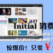 今日香港6合和彩开奖结果查询2024
